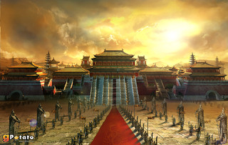 Cité chinoise Cité chinoise