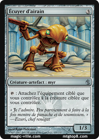 Écuyer d'airain Écuyer d'airain