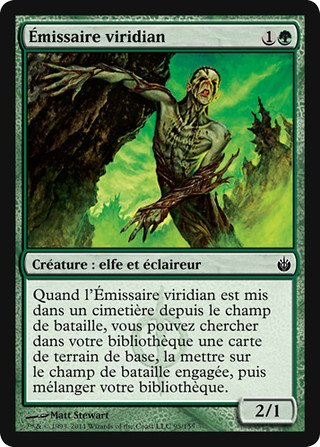 Émissaire viridian Émissaire viridian