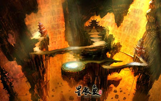 Image de Legend of Immortal #35208 Image de Legend of Immortal #35208