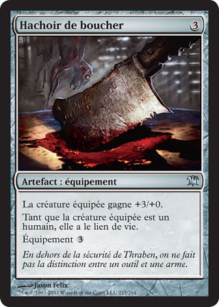 Hachoir de boucher Hachoir de boucher