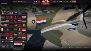 Drapeau Drapeau