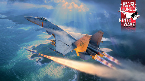 War Thunder - La mise à jour "Ninth Wave" ajoute de nouveaux véhicules, des refontes et un rendu de l'eau amélioré sur War Thunder