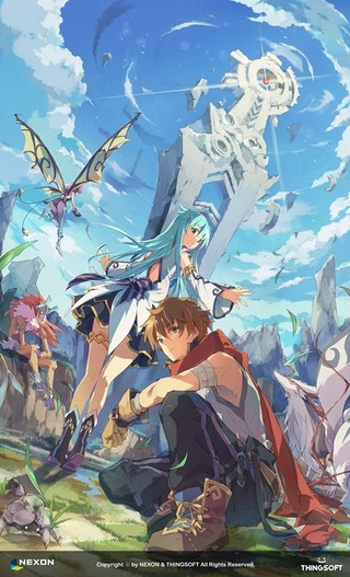 Image de Peria Chronicles #54428 Image de Peria Chronicles #54428