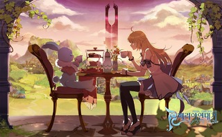 Image de Peria Chronicles #99489 Image de Peria Chronicles #99489