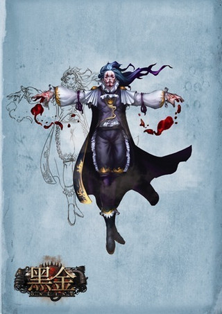 Image de Black Gold Online #44483 Image de Black Gold Online #44483