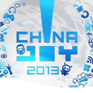 Logo de la ChinaJoy 2013 Logo de la ChinaJoy 2013