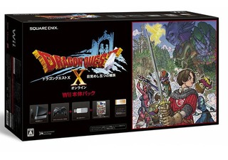 Bundle Wii Dragon Quest X Online Bundle Wii Dragon Quest X Online