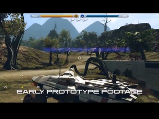 Prototype : Mass Effect Team Assault Prototype : Mass Effect Team Assault