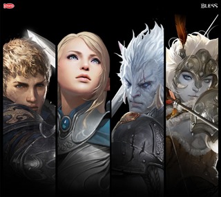 Image de Bless #87120 Image de Bless #87120