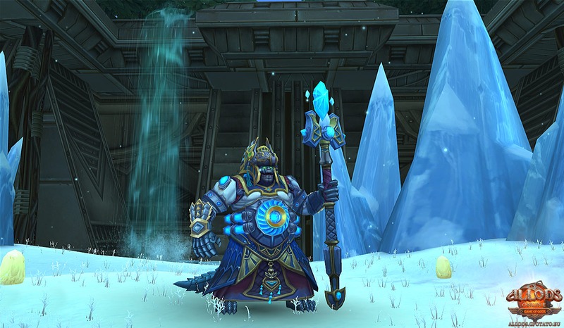 Boss - glace