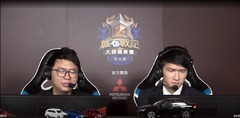 Mitsubishi a retiré son sponsoring à Blizzard suite aux controverses sur Hong Kong
