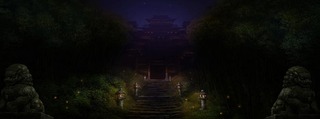 Image de Project Dragon #49829 Image de Project Dragon #49829
