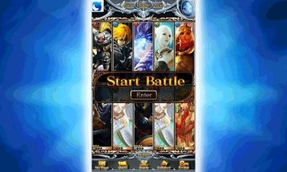 Ecran de départ de bataille Ecran de départ de bataille
