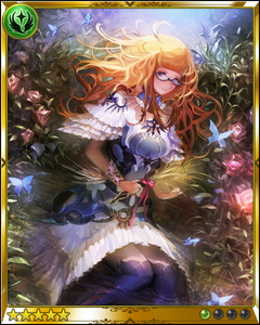 Diana - Evolution 1 Diana - Evolution 1
