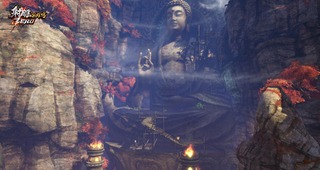 Image de Legend of the Condor Heroes #80757 Image de Legend of the Condor Heroes #80757