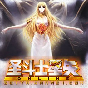 Logo de Saint Seiya Online Logo de Saint Seiya Online