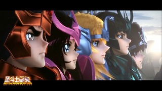 Image de Saint Seiya Online #79045 Image de Saint Seiya Online #79045