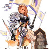 Capture de Fantasy Earth Zero