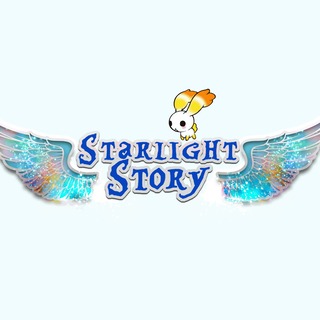 Logo de Starlight Story Logo de Starlight Story