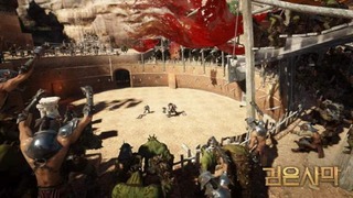 Tournoi d'arène 4vs4 Tournoi d'arène 4vs4