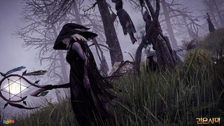 Image de Black Desert Online #91723 Image de Black Desert Online #91723