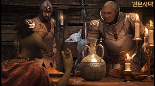Image de #97147 Image de #97147