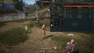 Clan AvL Clan AvL