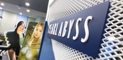 Pearl Abyss distribue pour 23 milliards de wons d'actions à ses salariés