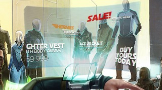 MobiGlas MobiGlas