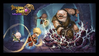 Image de Dragon Nest Labyrinth #105404 Image de Dragon Nest Labyrinth #105404