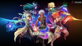Image de Crystal Saga #58240 Image de Crystal Saga #58240