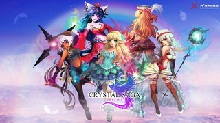 Image de Crystal Saga #56496 Image de Crystal Saga #56496