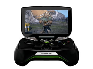 Console Console