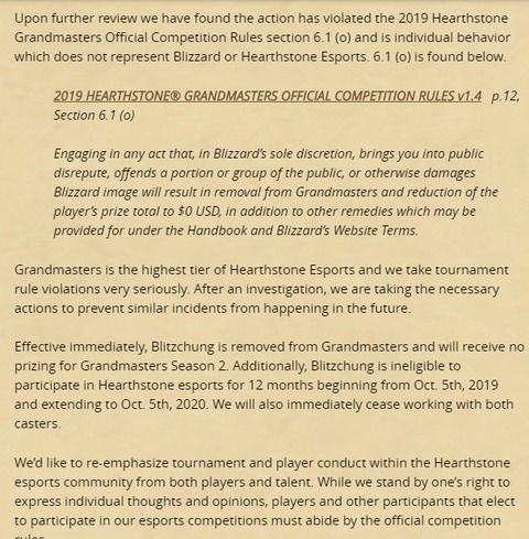HearthStone - Disqualifié pour avoir soutenu Hong Kong lors des GrandMasters 2019 d'Hearthstone