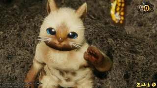 Image de Monster Hunter Online #101315 Image de Monster Hunter Online #101315