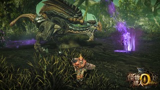 Gypceros Gypceros