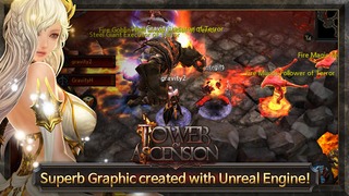 Tower of Ascension Tower of Ascension