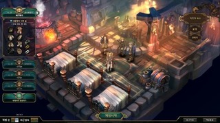 Image de Tree of Savior #93801 Image de Tree of Savior #93801