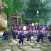 Capture de World of Warcraft
