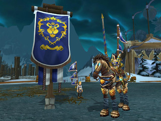 Monture du tournoi d'Argent Monture du tournoi d'Argent