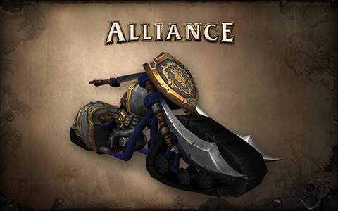 Warlords of Draenor - La moto de l'Alliance sera bien disponible