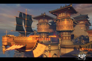 Image de Revelation Online #87075 Image de Revelation Online #87075