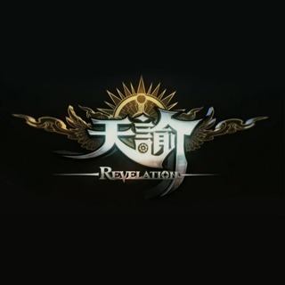 Logo du MMORPG Revelation Logo du MMORPG Revelation