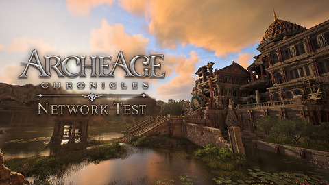 ArcheAge Chronicles - ArcheAge Chronicles annonce un premier test de charge le 13 septembre