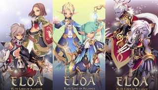 Image de ELOA #106282 Image de ELOA #106282