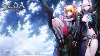 Image de ELOA #108524 Image de ELOA #108524