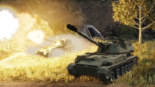 Artillerie Artillerie