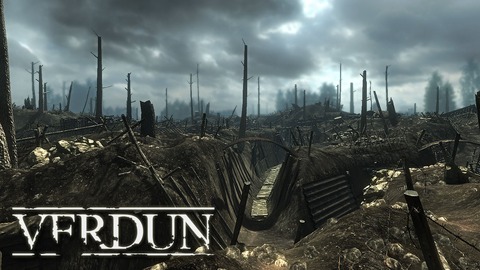 Verdun - Verdun prépare ses tranchées pour l'été prochain