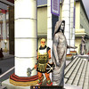 Capture de Gods and Heroes: Rome Rising